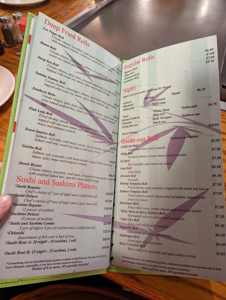 Bamboo Steakhouse & Sushi Bar Menu image 3