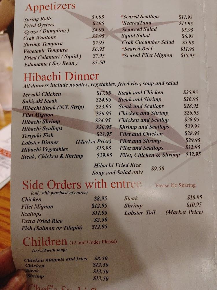 Bamboo Steakhouse & Sushi Bar Menu image 4